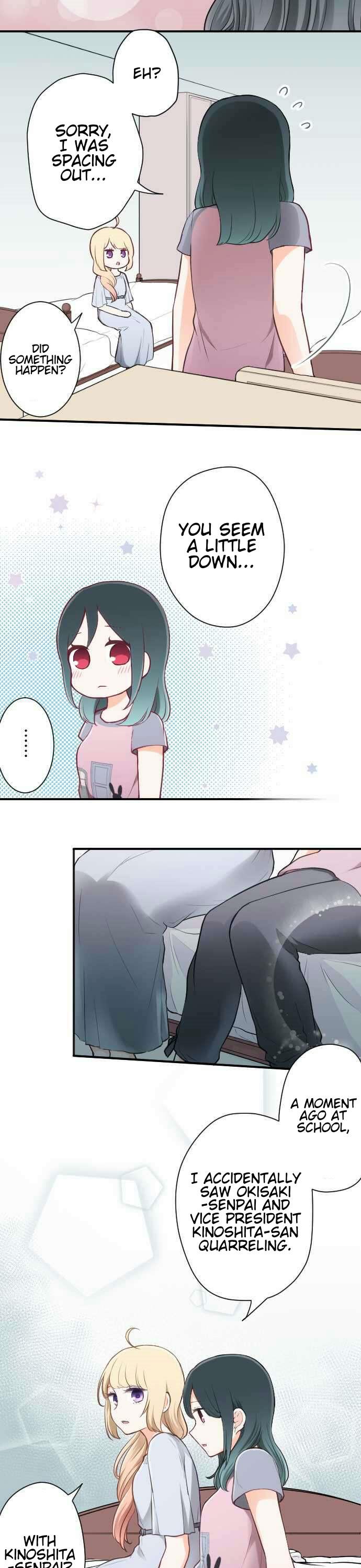 Ouji-sama Nante Iranai Chapter 54 page 8 - Chapter 54: Aspiration