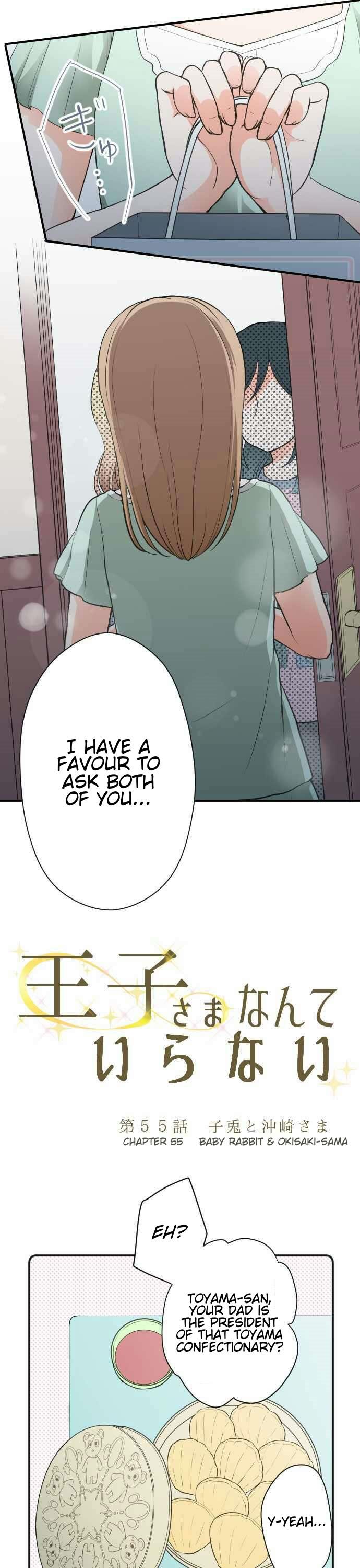 Ouji-sama Nante Iranai Chapter 55 page 2 - Chapter 55: Baby Rabbit & Okisaki-sama