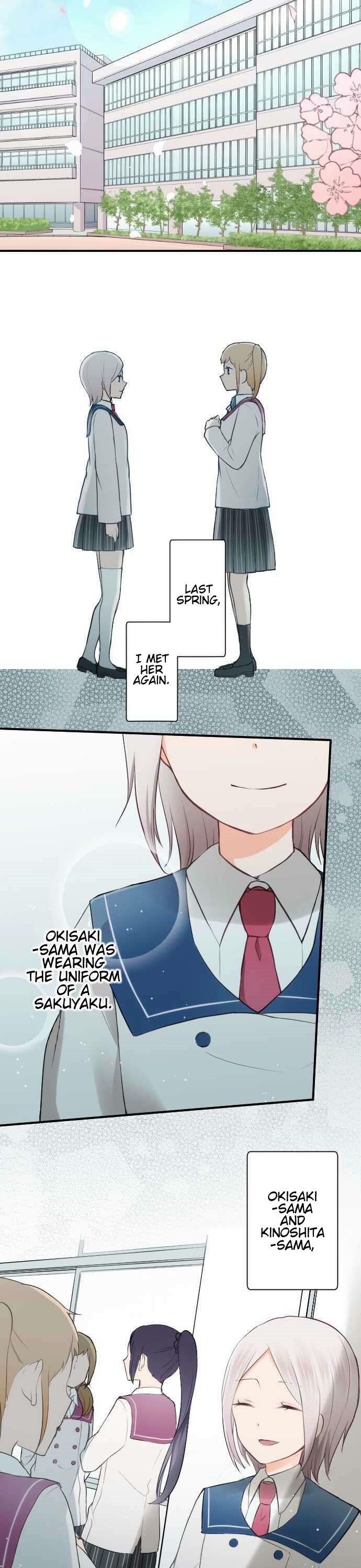 Ouji-sama Nante Iranai Chapter 55 page 9 - Chapter 55: Baby Rabbit & Okisaki-sama