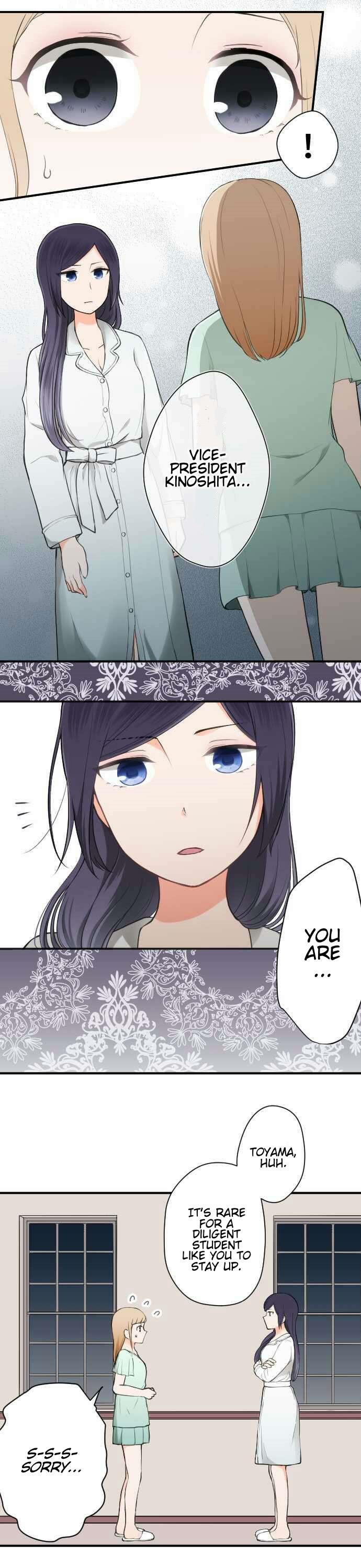 Ouji-sama Nante Iranai Chapter 56 page 2 - Chapter 56: When Next Year Comes
