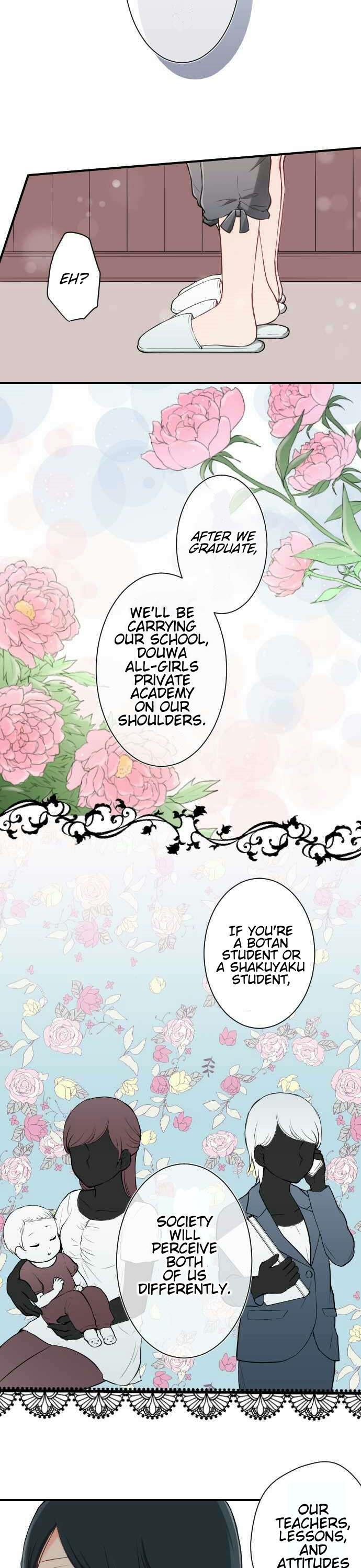 Ouji-sama Nante Iranai Chapter 56 page 7 - Chapter 56: When Next Year Comes
