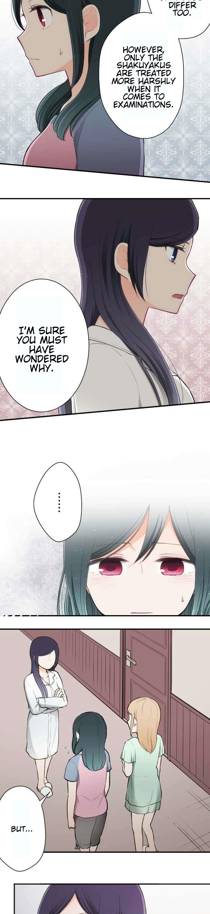 Ouji-sama Nante Iranai Chapter 56 page 8 - Chapter 56: When Next Year Comes