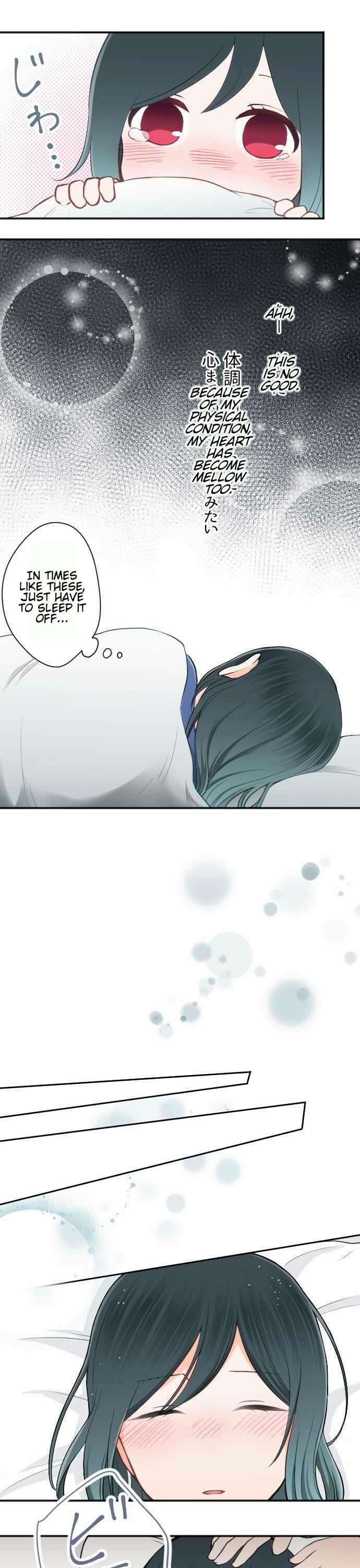 Ouji-sama Nante Iranai Chapter 58 page 10 - Chapter 58: Rely On Me