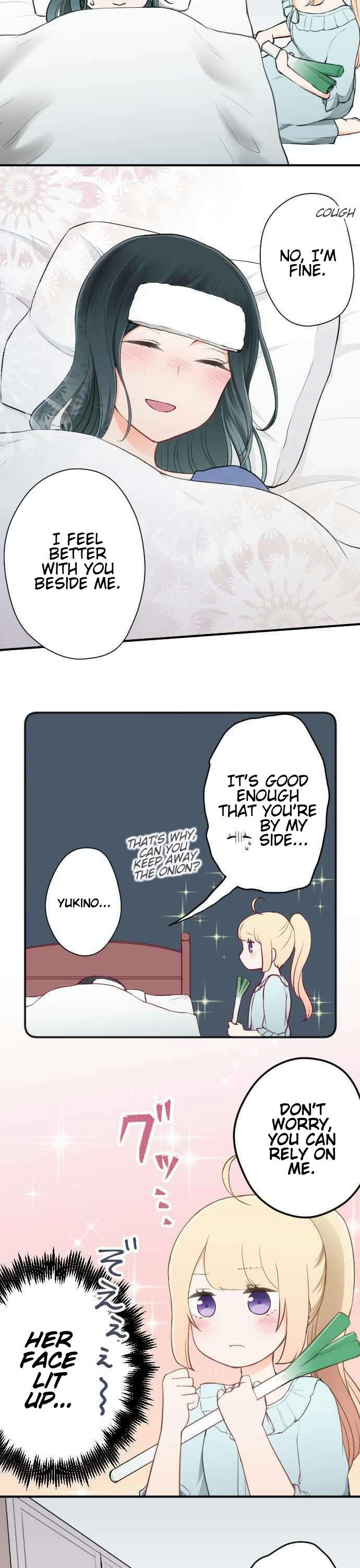 Ouji-sama Nante Iranai Chapter 58 page 12 - Chapter 58: Rely On Me