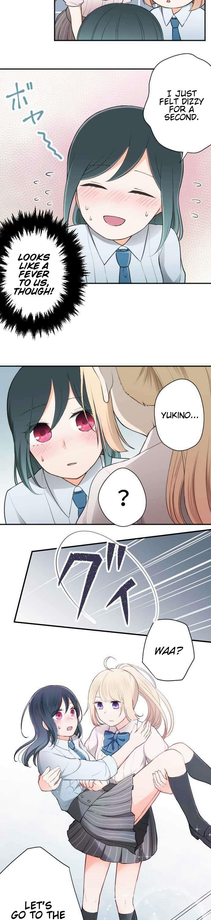 Ouji-sama Nante Iranai Chapter 58 page 4 - Chapter 58: Rely On Me