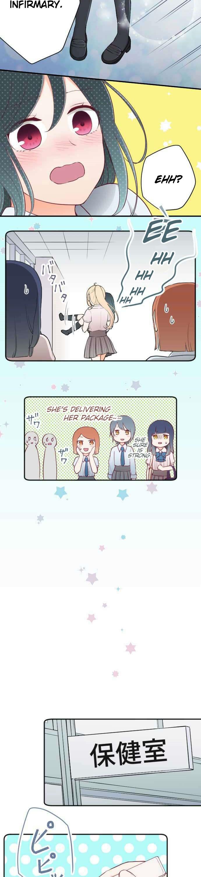 Ouji-sama Nante Iranai Chapter 58 page 5 - Chapter 58: Rely On Me
