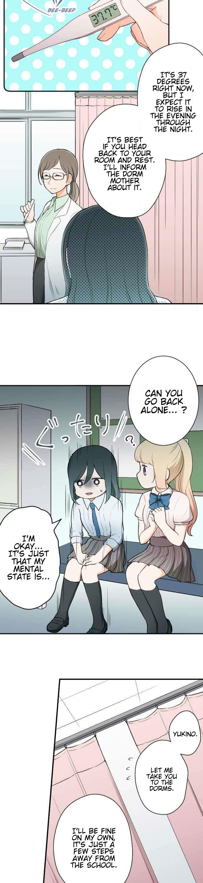 Ouji-sama Nante Iranai Chapter 58 page 6 - Chapter 58: Rely On Me