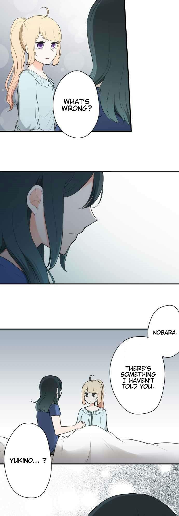 Ouji-sama Nante Iranai Chapter 59 page 14 - Chapter 59: Visiting The Ill