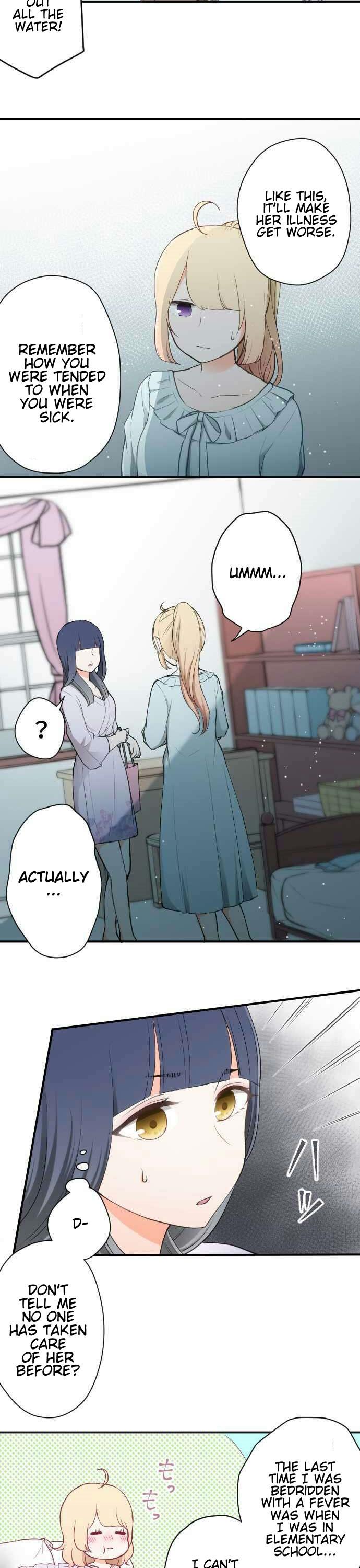 Ouji-sama Nante Iranai Chapter 59 page 3 - Chapter 59: Visiting The Ill