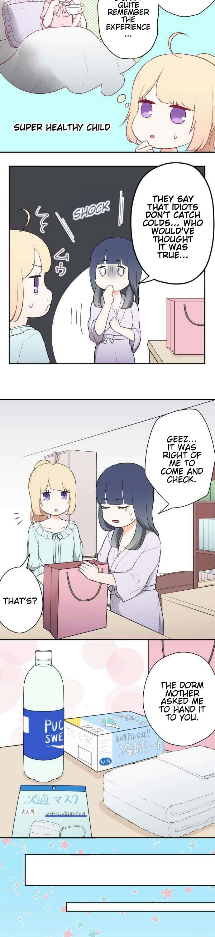 Ouji-sama Nante Iranai Chapter 59 page 4 - Chapter 59: Visiting The Ill