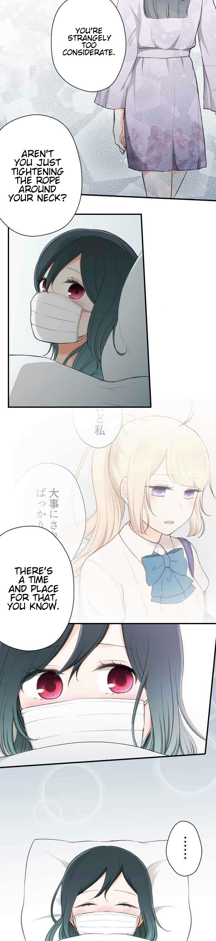Ouji-sama Nante Iranai Chapter 59 page 7 - Chapter 59: Visiting The Ill
