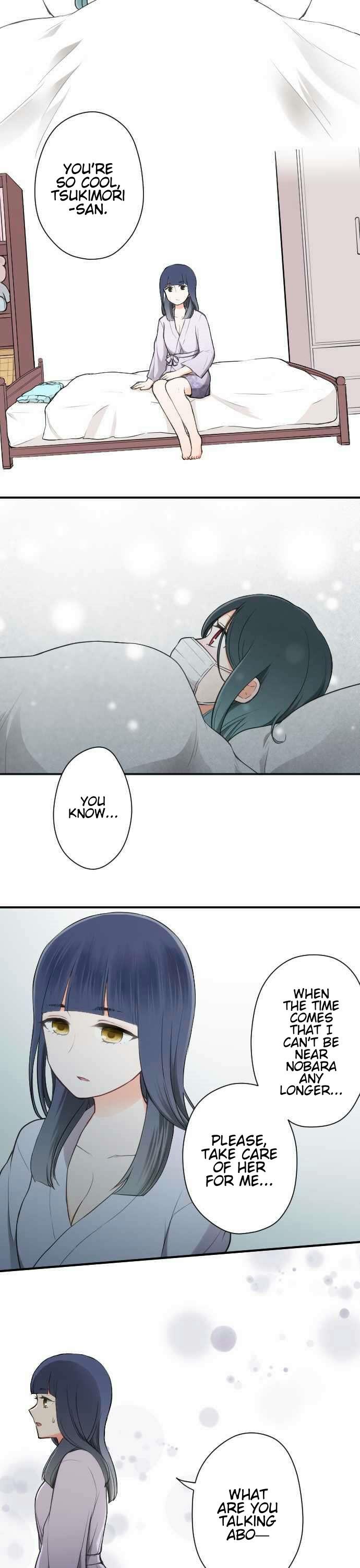Ouji-sama Nante Iranai Chapter 59 page 8 - Chapter 59: Visiting The Ill