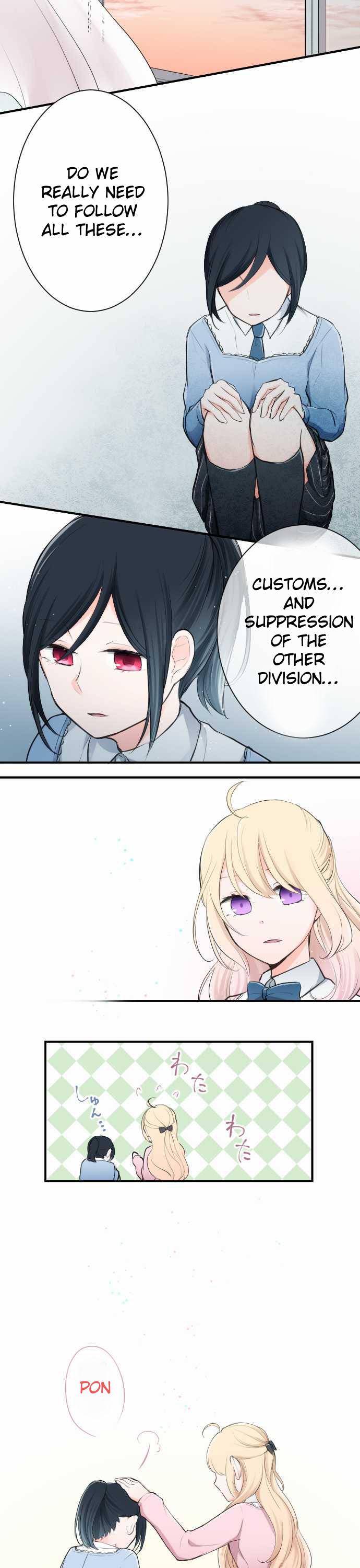 Ouji-sama Nante Iranai Chapter 6 page 11 - Chapter 6: Pair Practicing