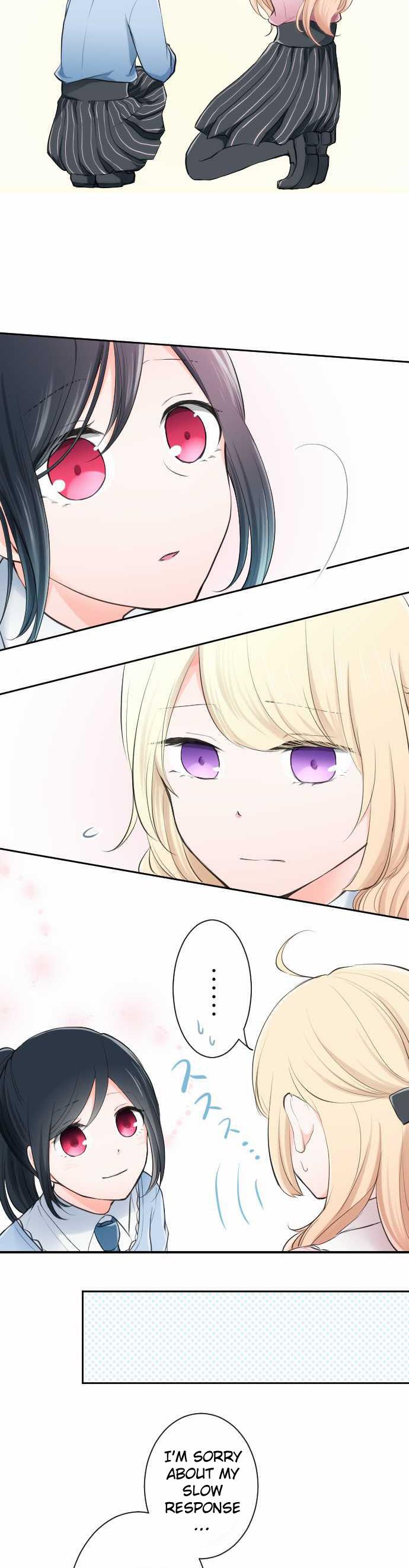 Ouji-sama Nante Iranai Chapter 6 page 12 - Chapter 6: Pair Practicing