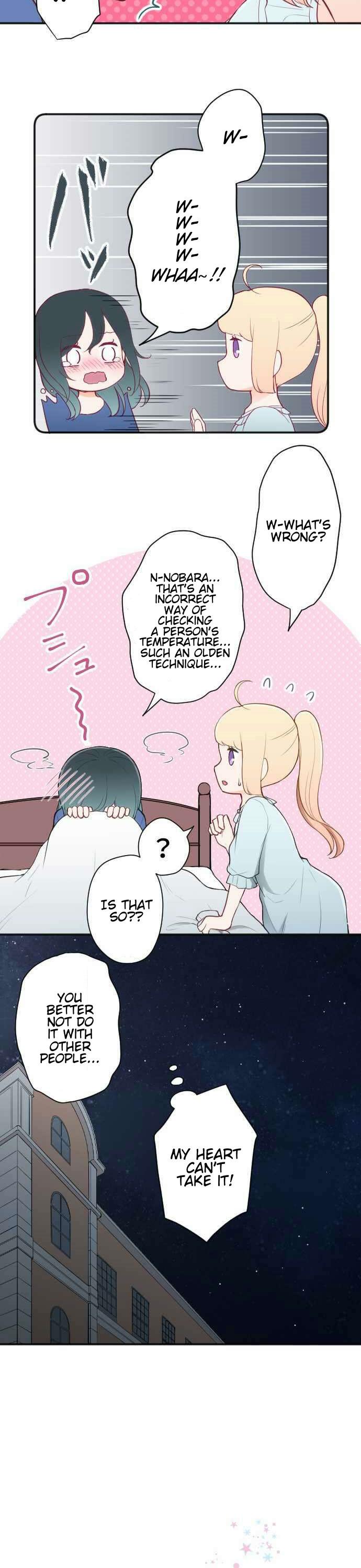 Ouji-sama Nante Iranai Chapter 60 page 12 - Chapter 60: The Special Thing