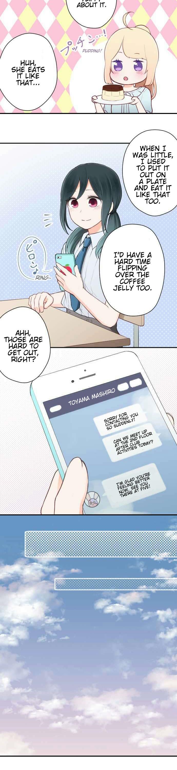 Ouji-sama Nante Iranai Chapter 60 page 14 - Chapter 60: The Special Thing