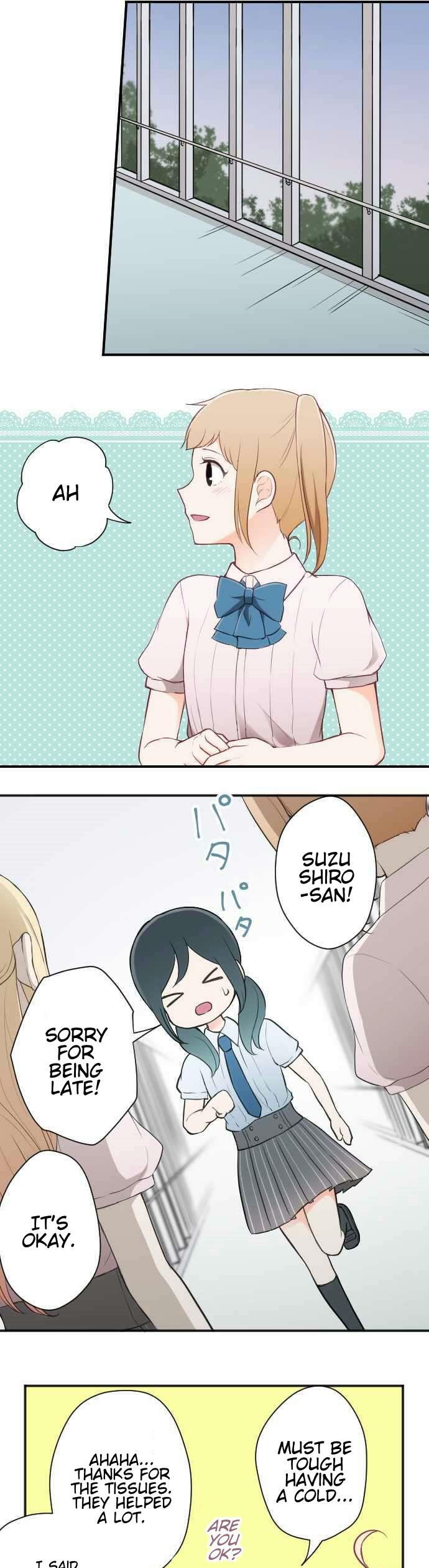 Ouji-sama Nante Iranai Chapter 60 page 15 - Chapter 60: The Special Thing
