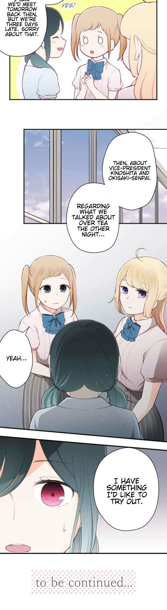 Ouji-sama Nante Iranai Chapter 60 page 16 - Chapter 60: The Special Thing