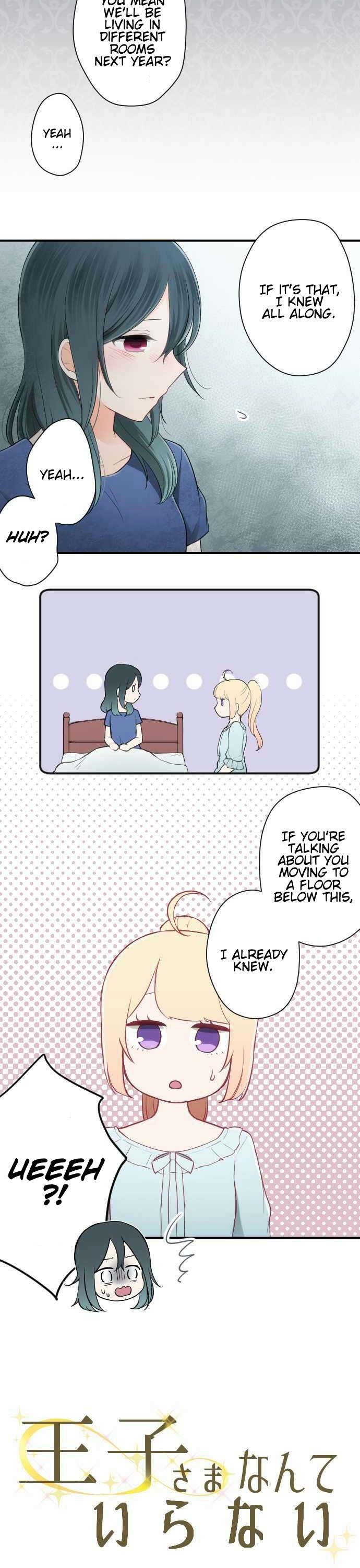 Ouji-sama Nante Iranai Chapter 60 page 4 - Chapter 60: The Special Thing