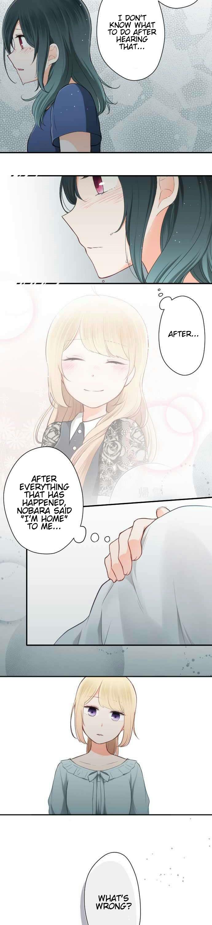 Ouji-sama Nante Iranai Chapter 60 page 6 - Chapter 60: The Special Thing
