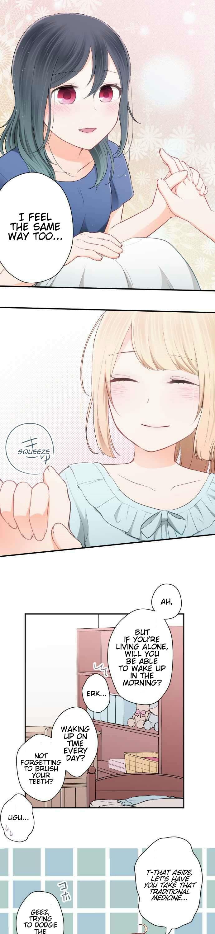 Ouji-sama Nante Iranai Chapter 60 page 9 - Chapter 60: The Special Thing