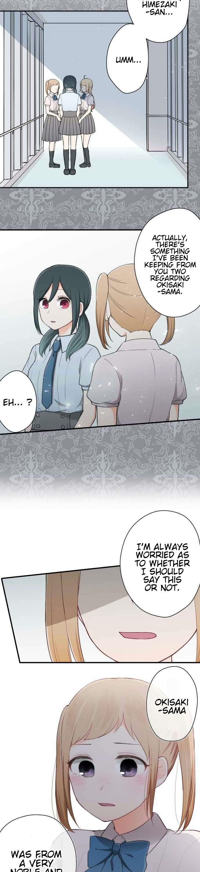 Ouji-sama Nante Iranai Chapter 61 page 10 - Chapter 61: Strategy, Begin
