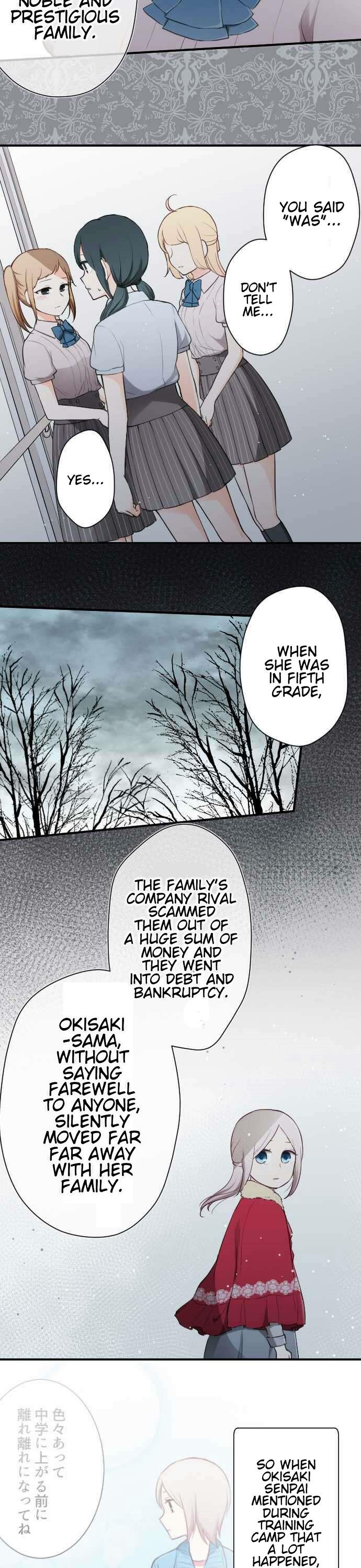 Ouji-sama Nante Iranai Chapter 61 page 11 - Chapter 61: Strategy, Begin