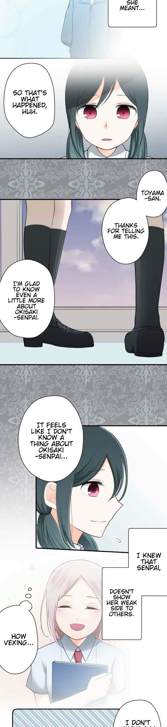 Ouji-sama Nante Iranai Chapter 61 page 12 - Chapter 61: Strategy, Begin