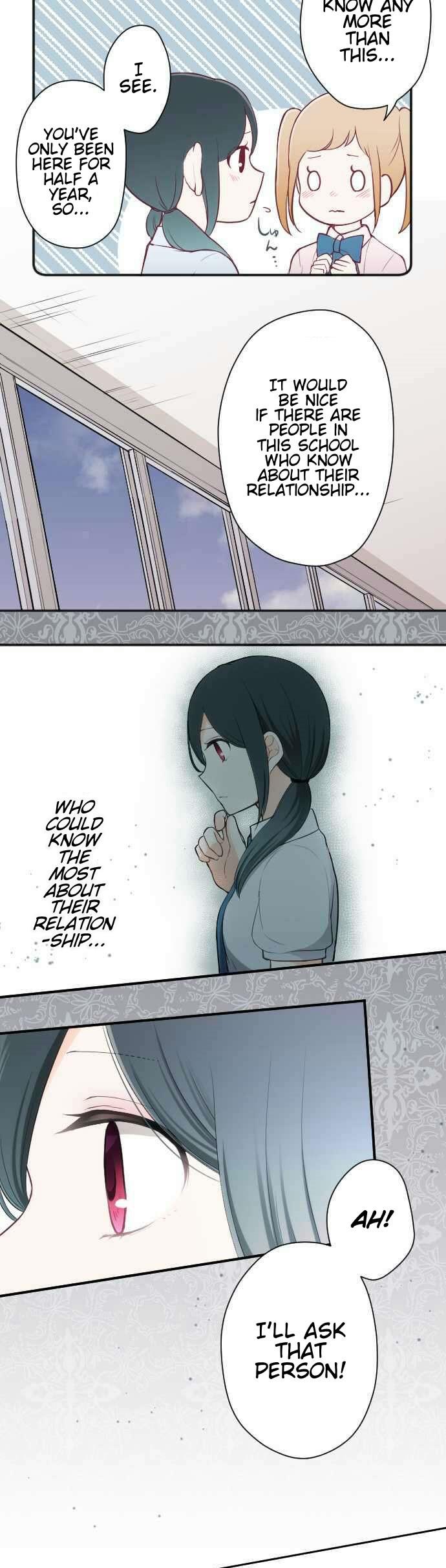 Ouji-sama Nante Iranai Chapter 61 page 13 - Chapter 61: Strategy, Begin