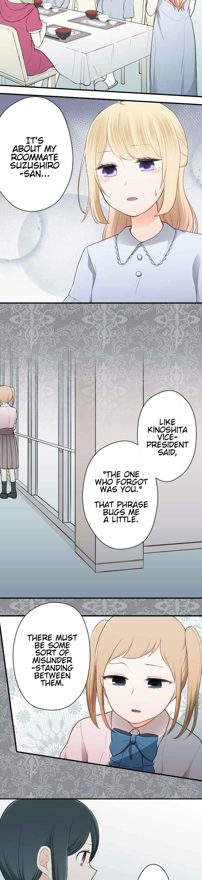 Ouji-sama Nante Iranai Chapter 61 page 5 - Chapter 61: Strategy, Begin