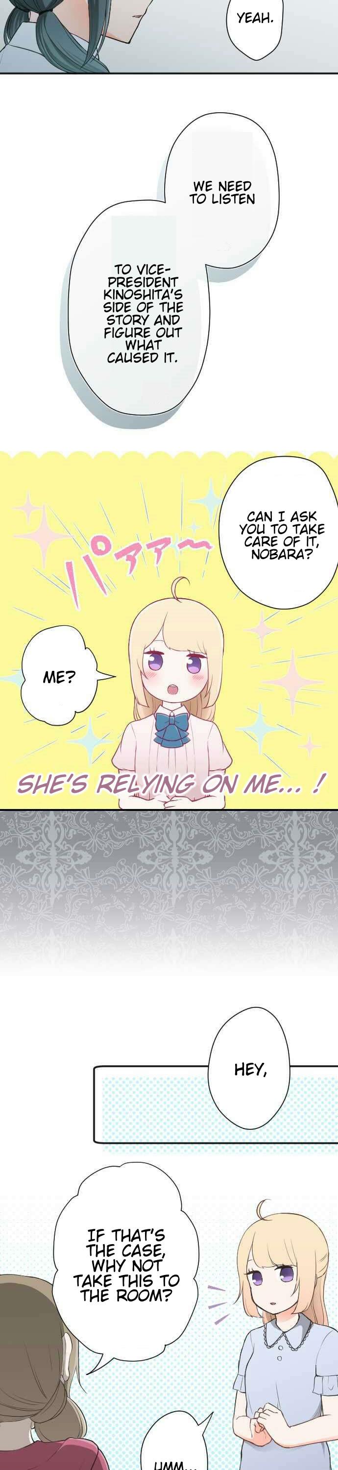 Ouji-sama Nante Iranai Chapter 61 page 6 - Chapter 61: Strategy, Begin