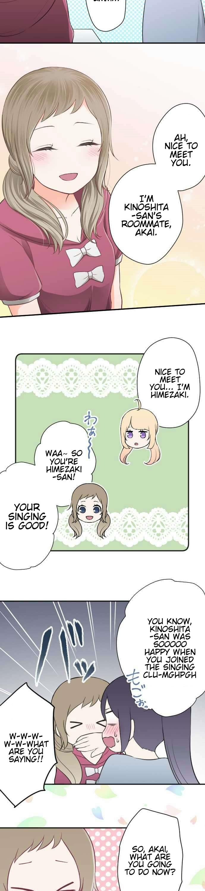 Ouji-sama Nante Iranai Chapter 61 page 7 - Chapter 61: Strategy, Begin