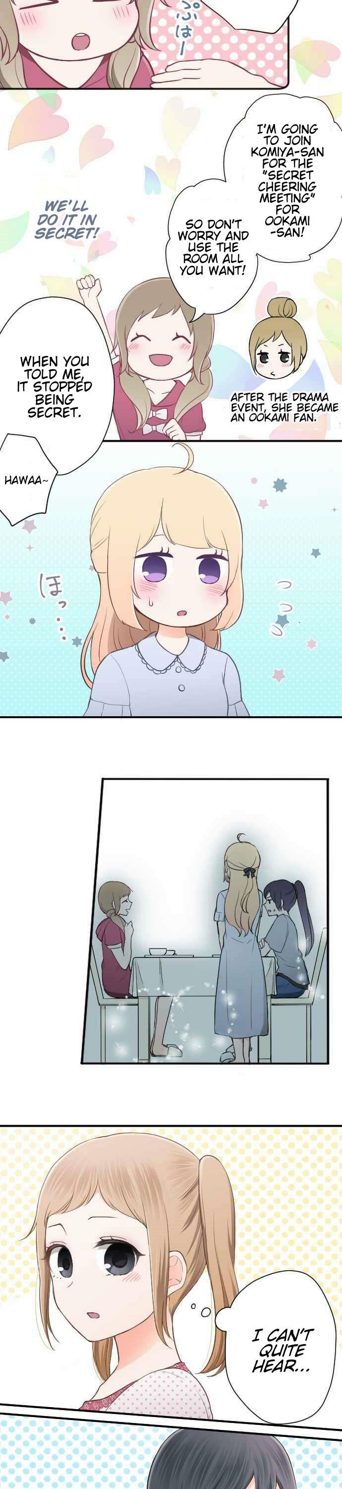 Ouji-sama Nante Iranai Chapter 61 page 8 - Chapter 61: Strategy, Begin