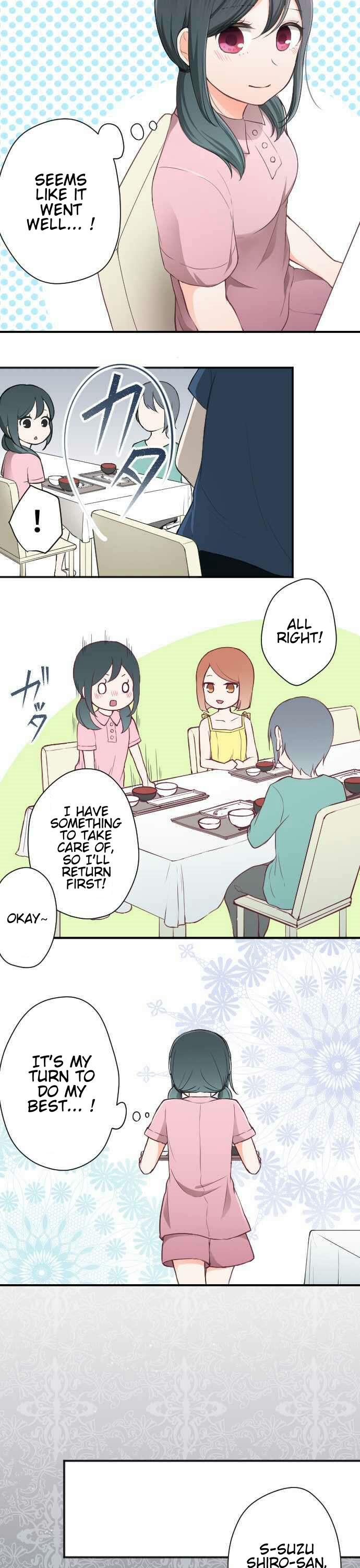 Ouji-sama Nante Iranai Chapter 61 page 9 - Chapter 61: Strategy, Begin