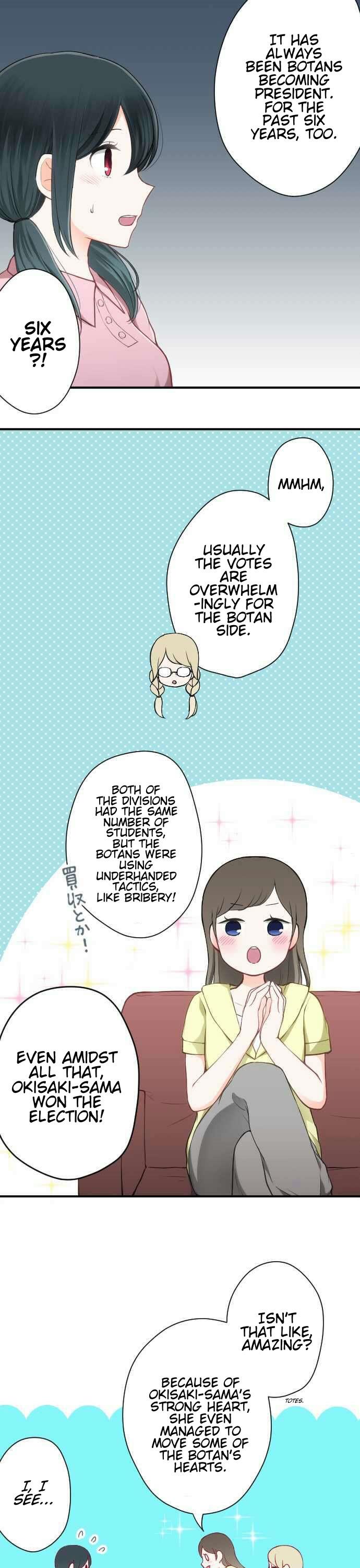 Ouji-sama Nante Iranai Chapter 62 page 10 - Chapter 62: President & Vice President