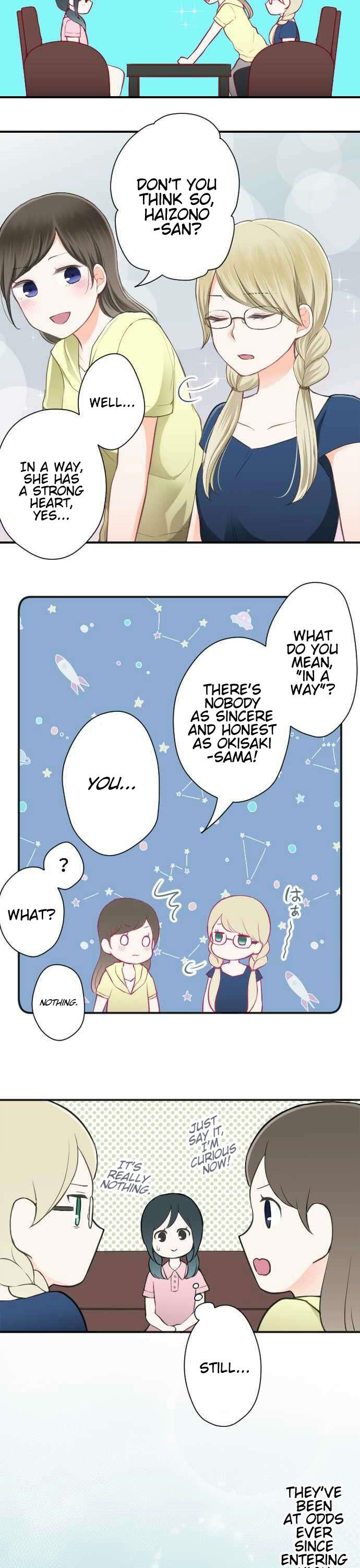 Ouji-sama Nante Iranai Chapter 62 page 11 - Chapter 62: President & Vice President