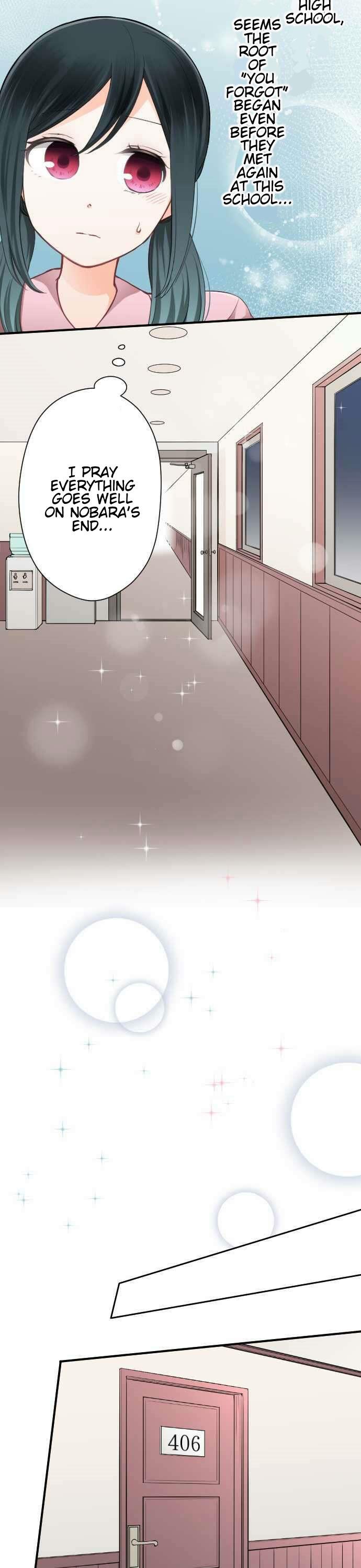 Ouji-sama Nante Iranai Chapter 62 page 12 - Chapter 62: President & Vice President