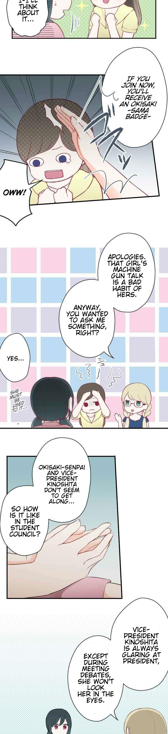 Ouji-sama Nante Iranai Chapter 62 page 5 - Chapter 62: President & Vice President