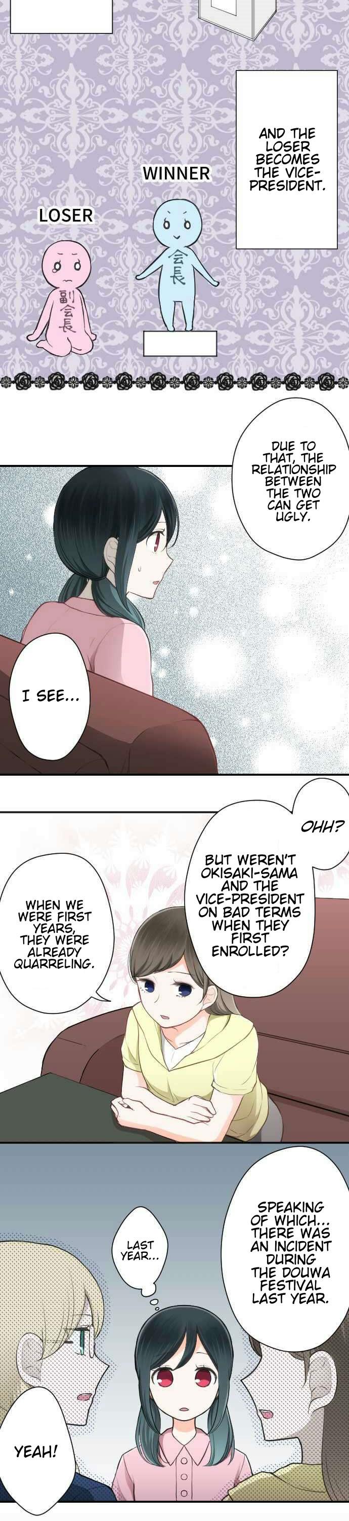 Ouji-sama Nante Iranai Chapter 62 page 7 - Chapter 62: President & Vice President