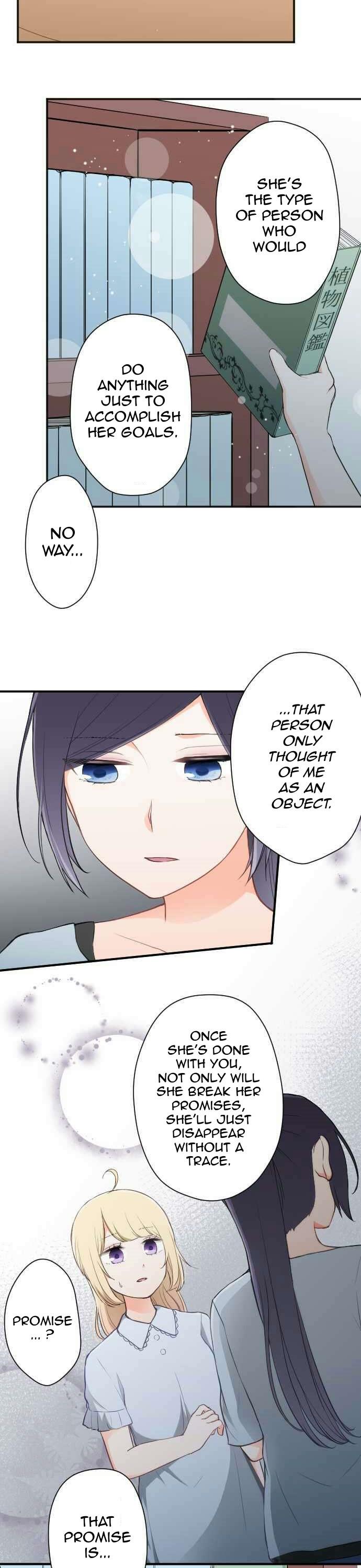 Ouji-sama Nante Iranai Chapter 63 page 11 - Chapter 63: Memory Fragments