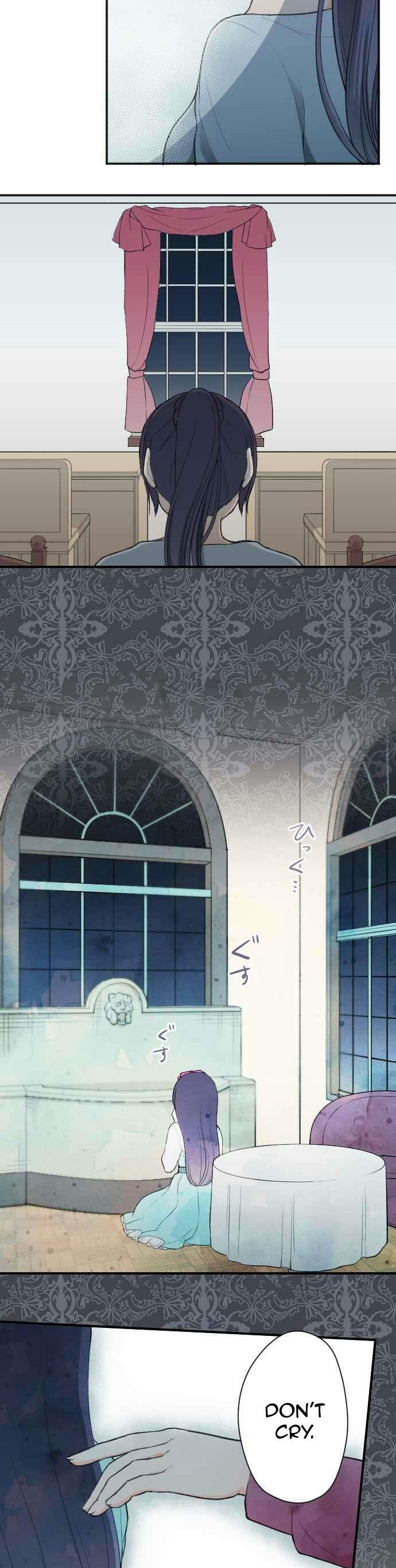 Ouji-sama Nante Iranai Chapter 63 page 14 - Chapter 63: Memory Fragments