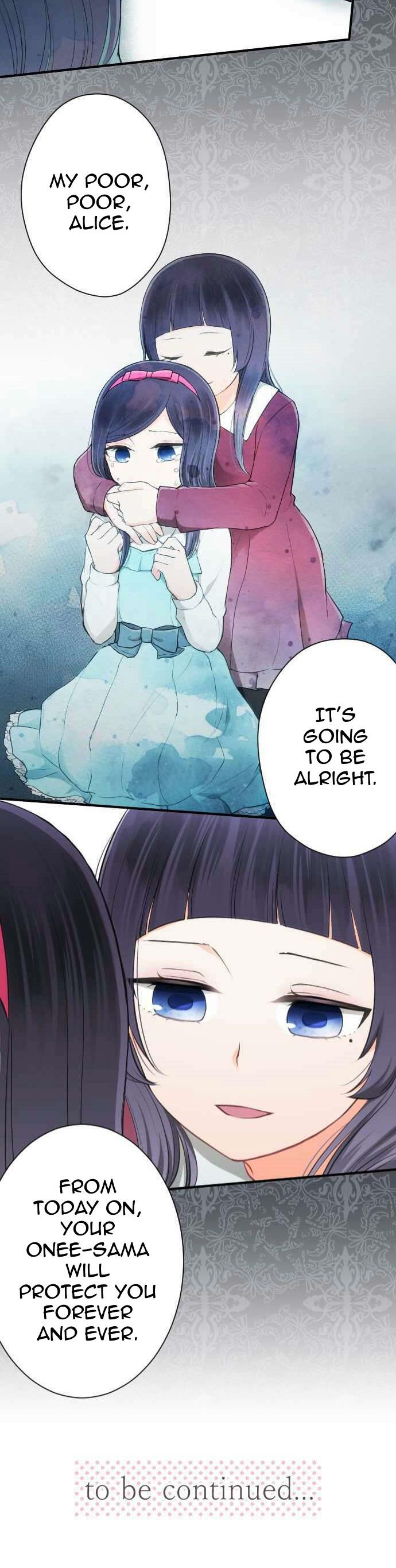 Ouji-sama Nante Iranai Chapter 63 page 15 - Chapter 63: Memory Fragments