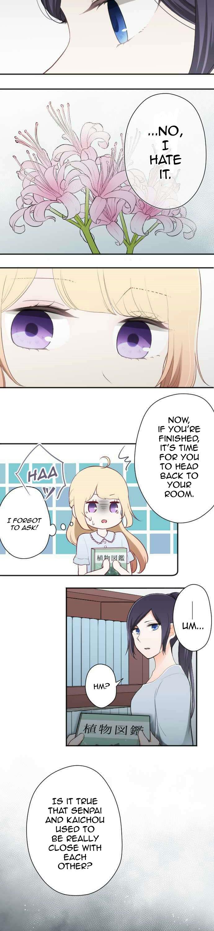 Ouji-sama Nante Iranai Chapter 63 page 7 - Chapter 63: Memory Fragments