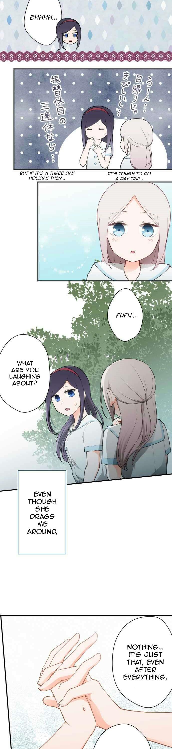 Ouji-sama Nante Iranai Chapter 64 page 13 - Chapter 64: Crybaby Alice and The Little Queen {1}