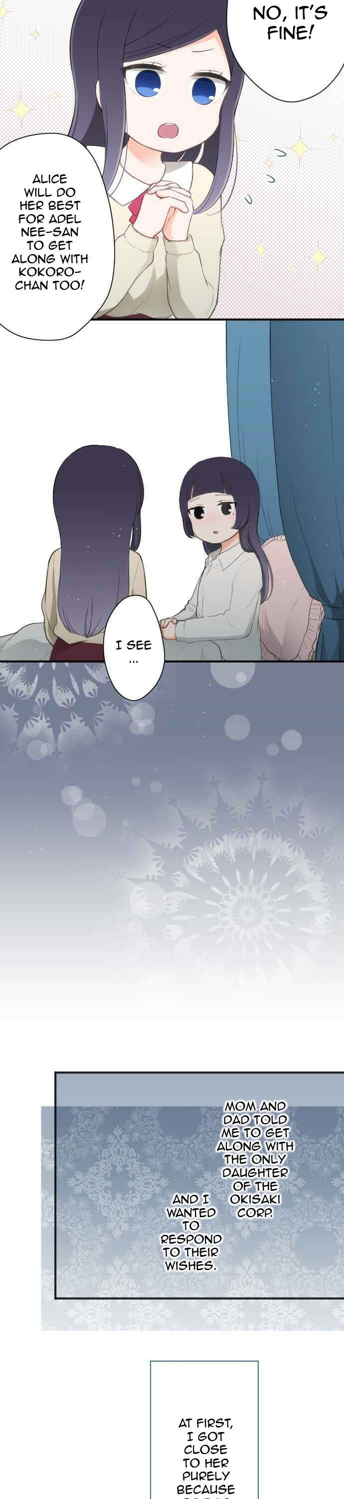 Ouji-sama Nante Iranai Chapter 64 page 6 - Chapter 64: Crybaby Alice and The Little Queen {1}