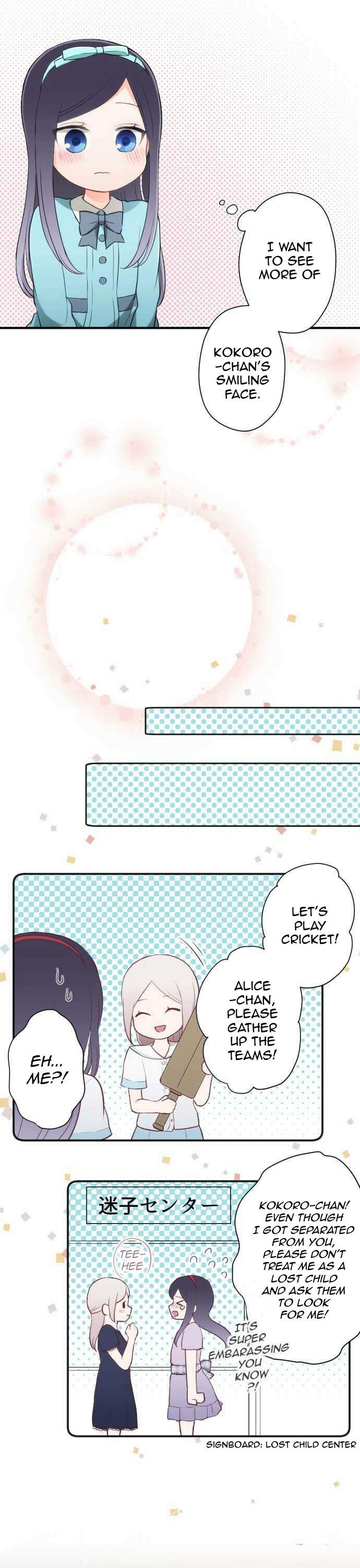Ouji-sama Nante Iranai Chapter 64 page 9 - Chapter 64: Crybaby Alice and The Little Queen {1}