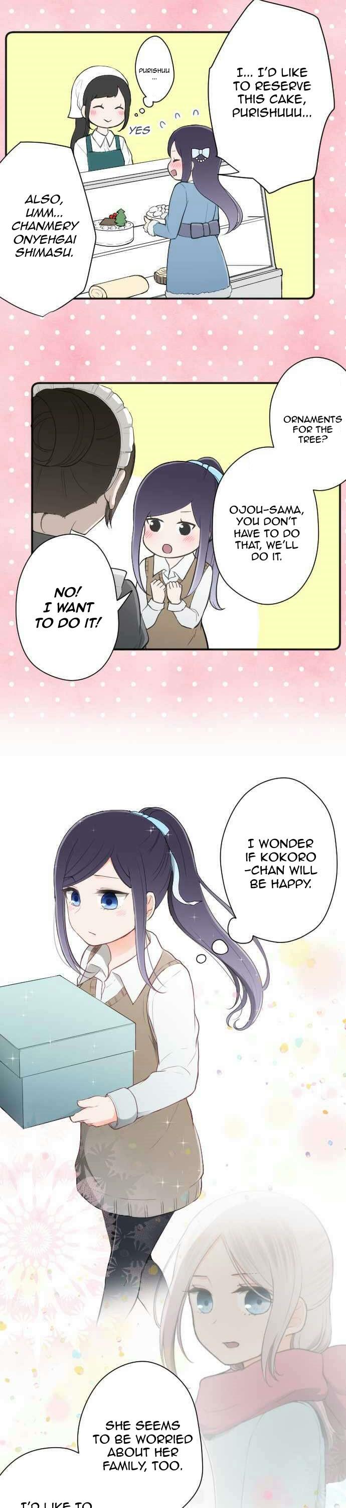 Ouji-sama Nante Iranai Chapter 65 page 7 - Chapter 65: Crybaby Alice and The Little Queen {2}