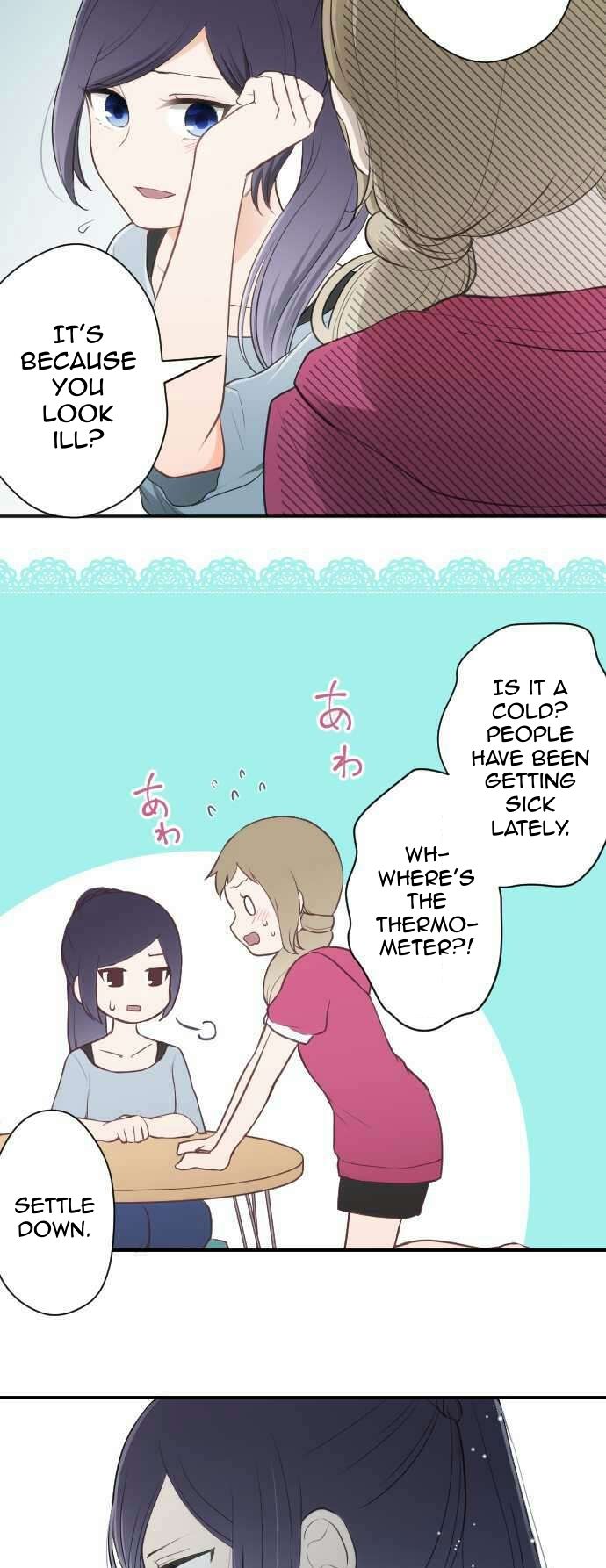 Ouji-sama Nante Iranai Chapter 66 page 15 - Chapter 66: Crybaby Alice and The Little Queen {3}