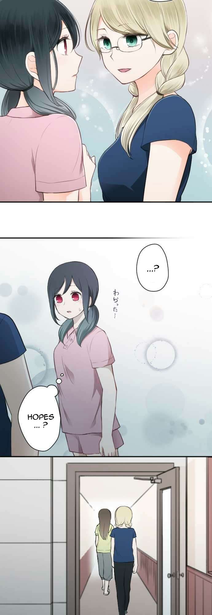 Ouji-sama Nante Iranai Chapter 66 page 18 - Chapter 66: Crybaby Alice and The Little Queen {3}