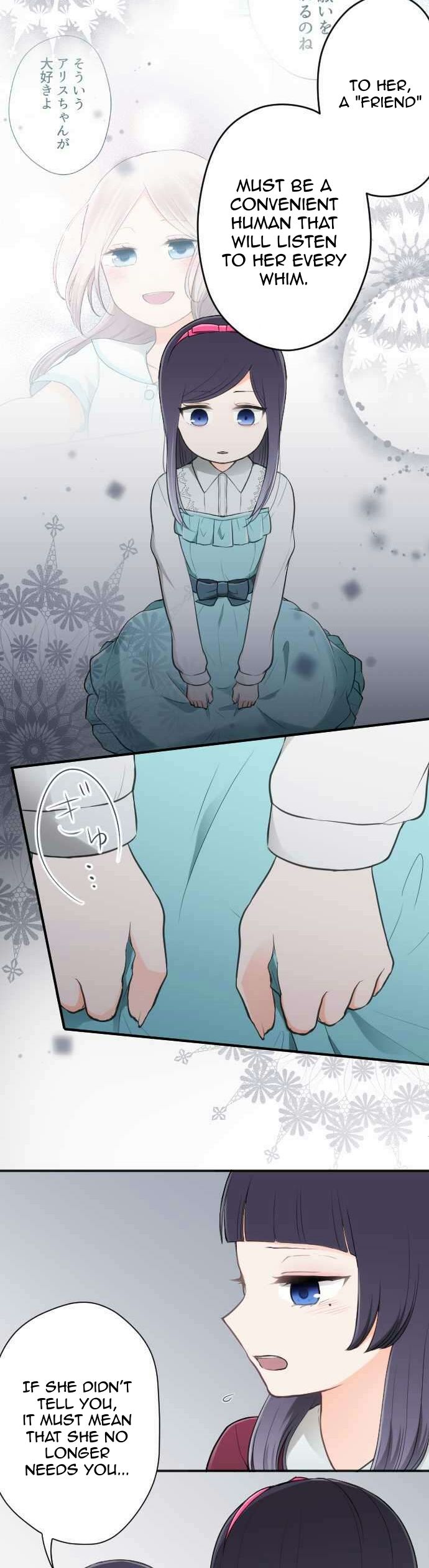 Ouji-sama Nante Iranai Chapter 66 page 5 - Chapter 66: Crybaby Alice and The Little Queen {3}